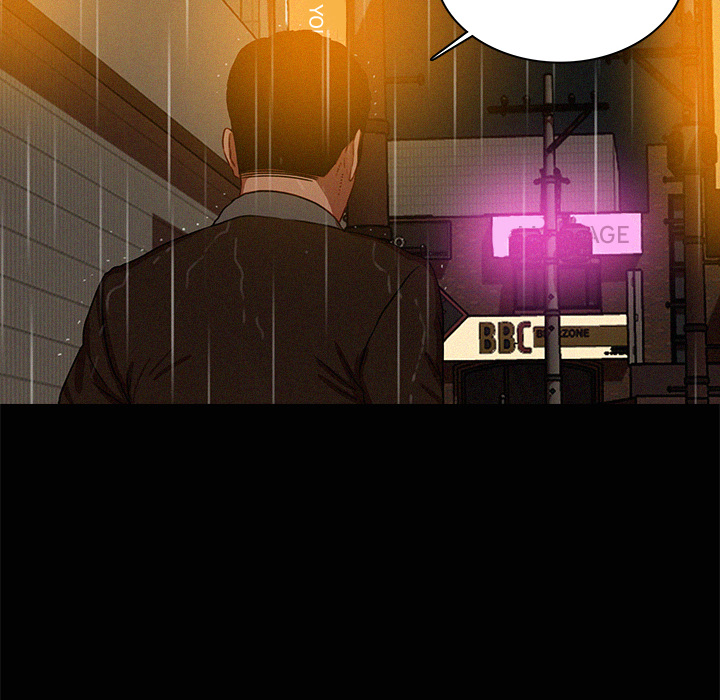 Paradise Lost Chapter 45 page 71 - 