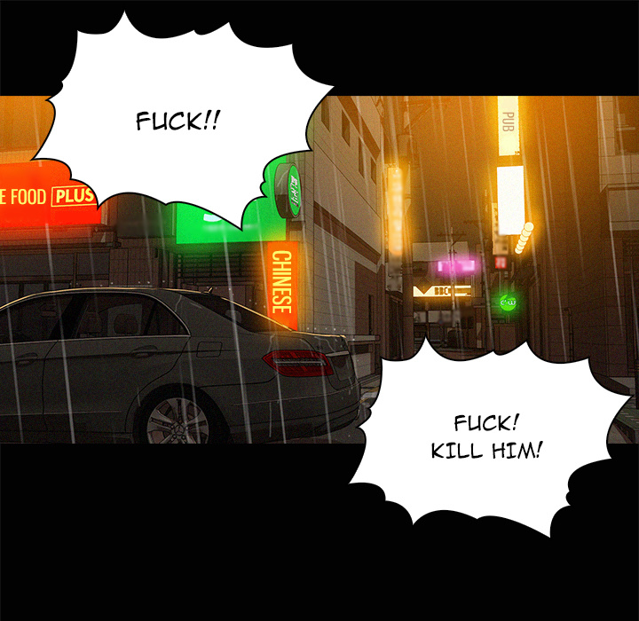 Paradise Lost Chapter 46 page 46 - 