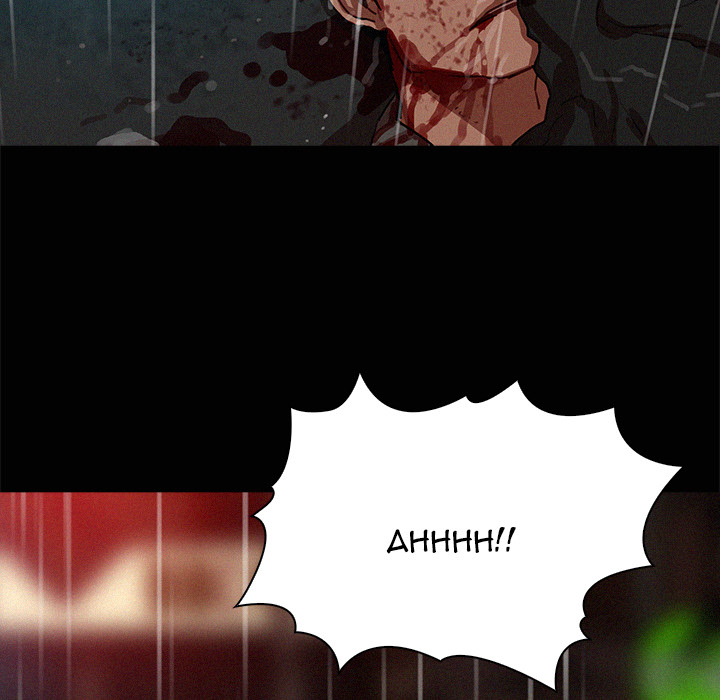 Paradise Lost Chapter 46 page 54 - 