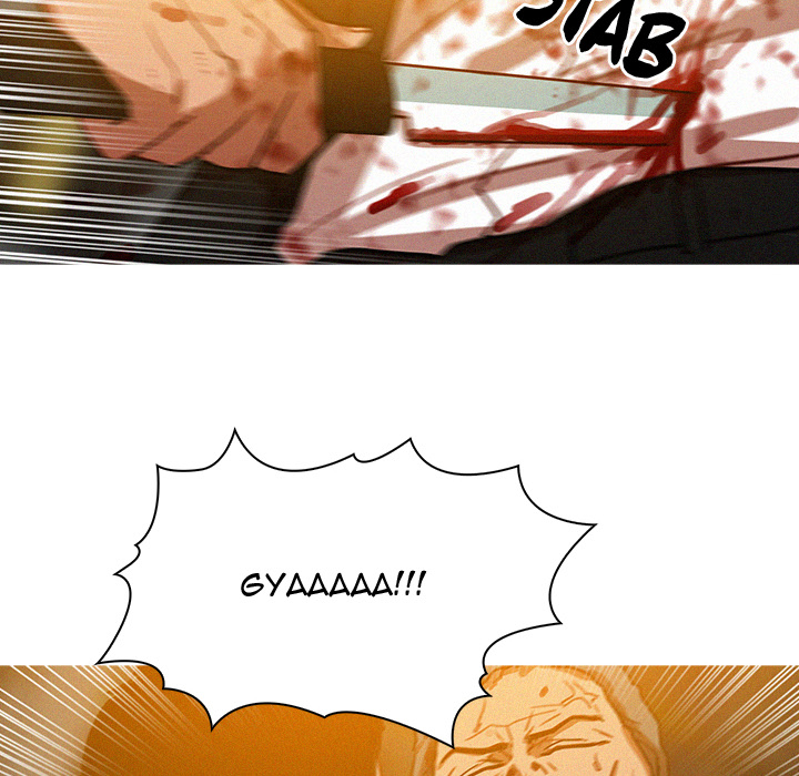 Paradise Lost Chapter 49 page 17 - 