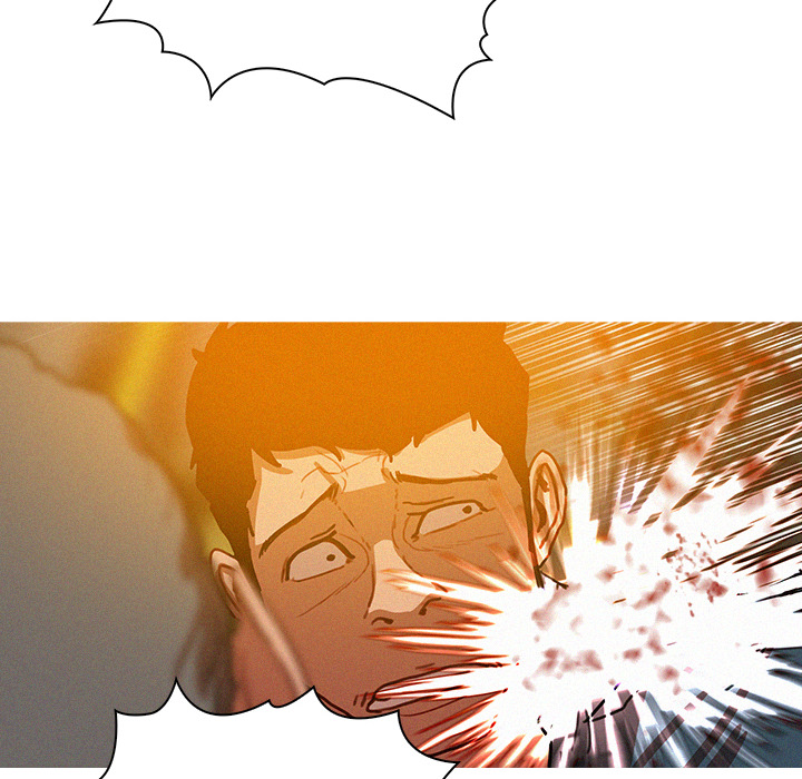 Paradise Lost Chapter 49 page 21 - 