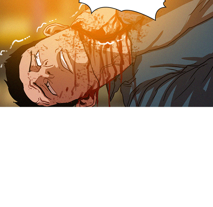 Paradise Lost Chapter 49 page 24 - 
