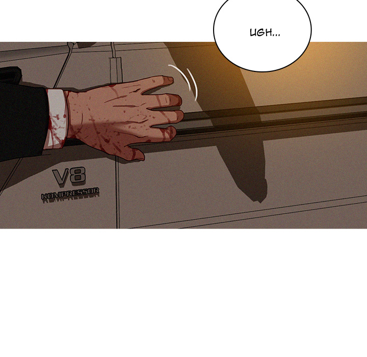 Paradise Lost Chapter 49 page 69 - 