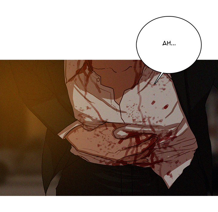 Paradise Lost Chapter 49 page 71 - 