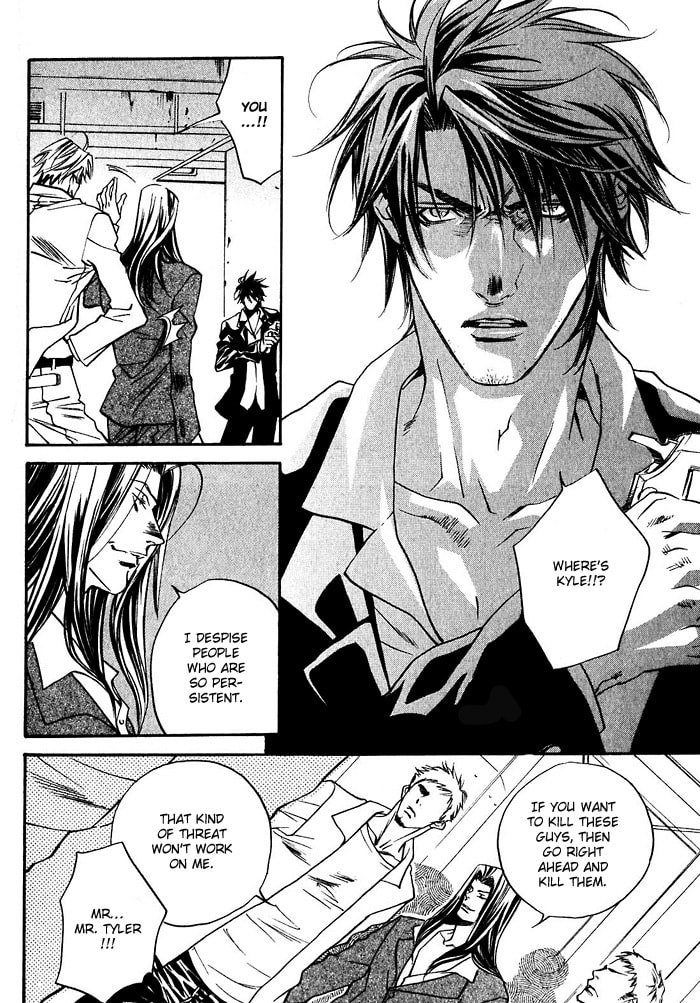 Paradise Lost Chapter 5 page 14 - 