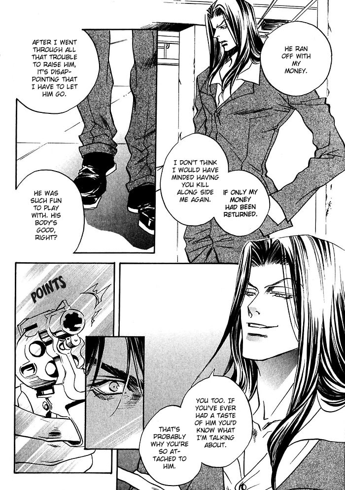 Paradise Lost Chapter 5 page 16 - 