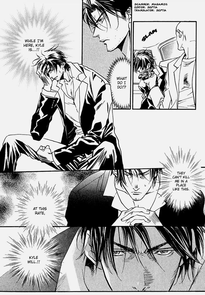 Paradise Lost Chapter 5 page 5 - 