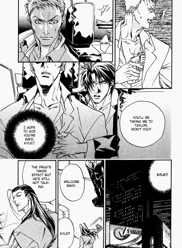 Paradise Lost Chapter 5 page 7 - 