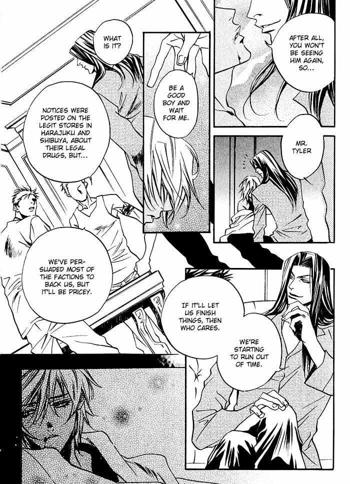 Paradise Lost Chapter 5 page 9 - 