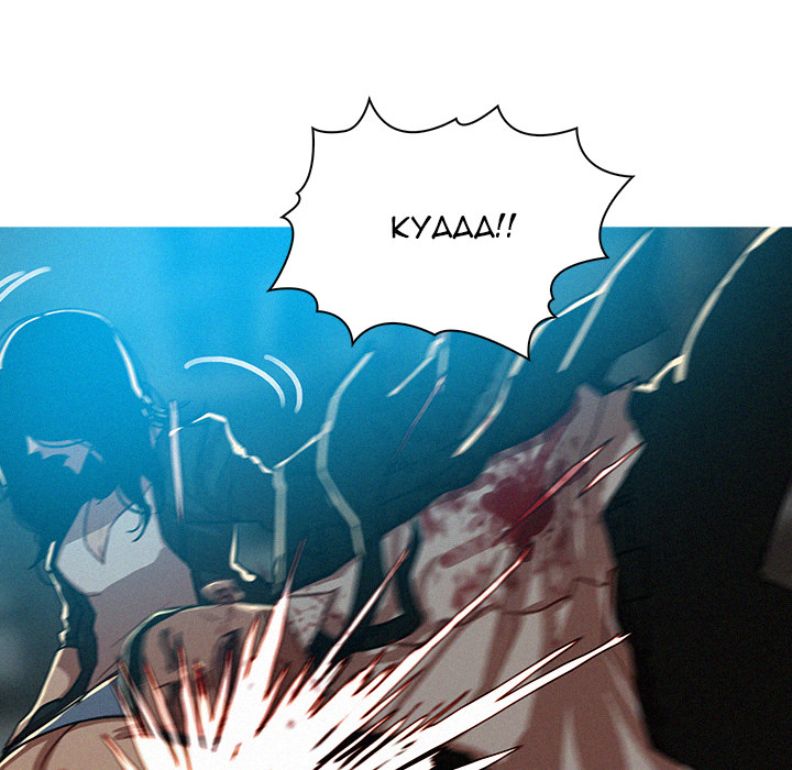Paradise Lost Chapter 54 page 40 - 