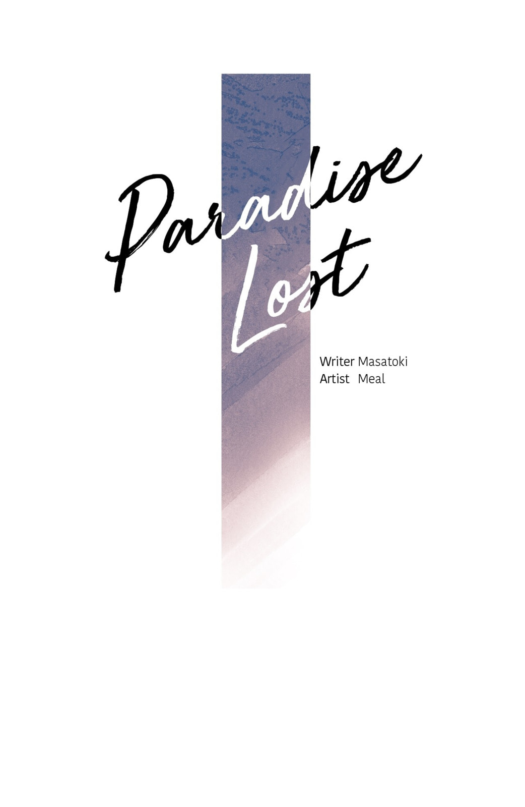 Paradise Lost Chapter 6 page 1 - 