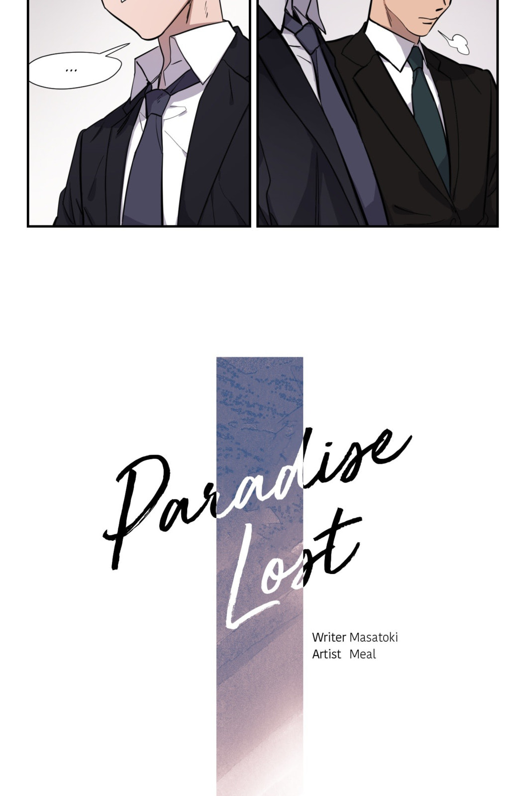 Paradise Lost Chapter 7 page 4 - 