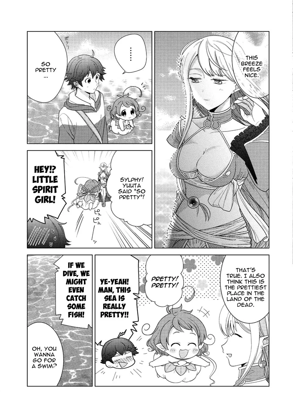 Paradise of Spirits and Ideal Life of Different World Chapter 0 page 15 - 