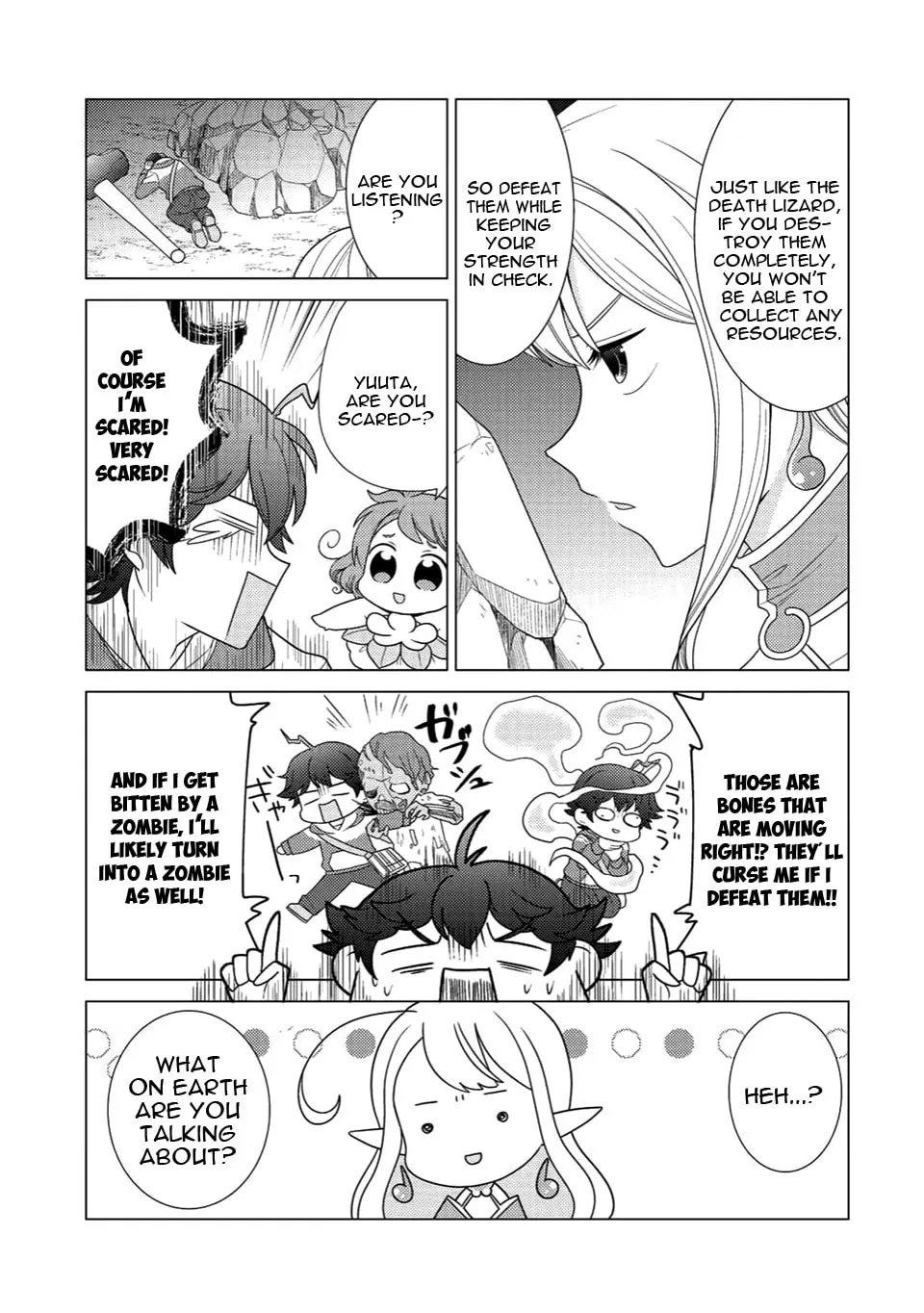 Paradise of Spirits and Ideal Life of Different World Chapter 0 page 27 - 