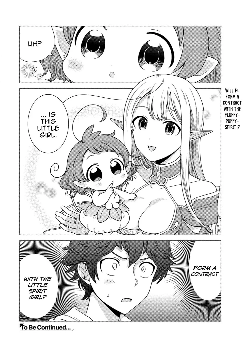Paradise of Spirits and Ideal Life of Different World Chapter 0 page 4 - 