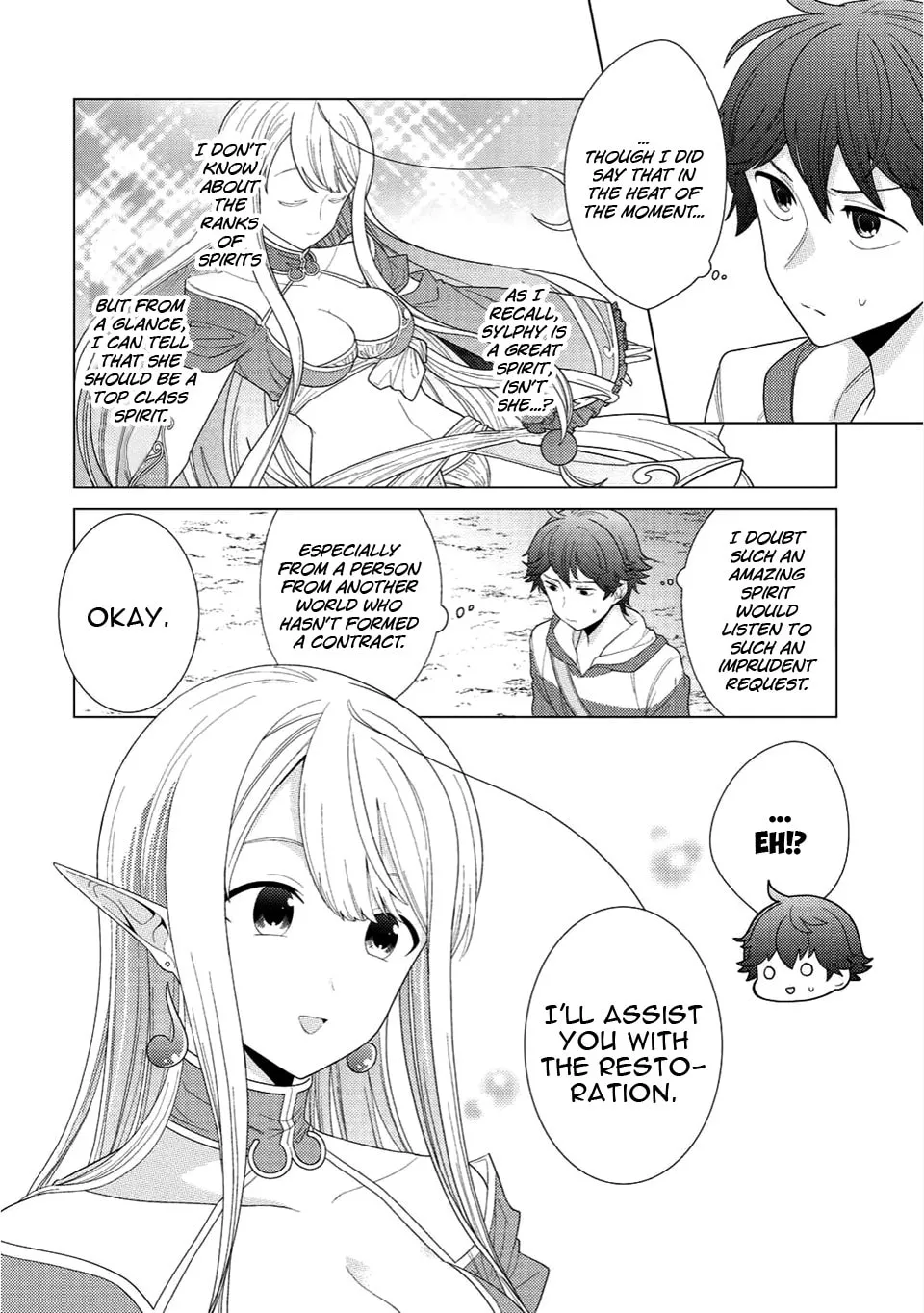 Paradise of Spirits and Ideal Life of Different World Chapter 0 page 8 - 