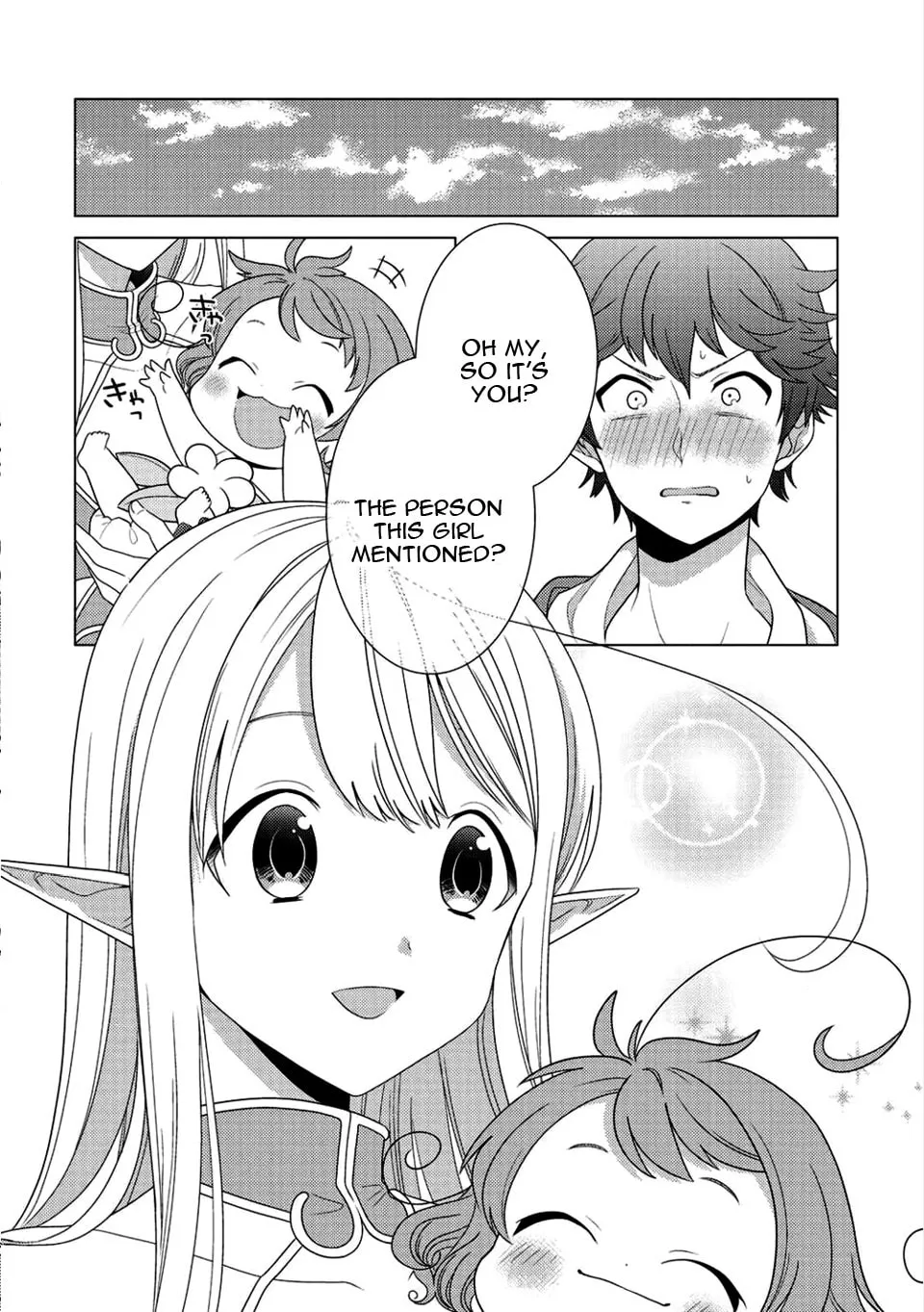 Paradise of Spirits and Ideal Life of Different World Chapter 1 page 11 - 