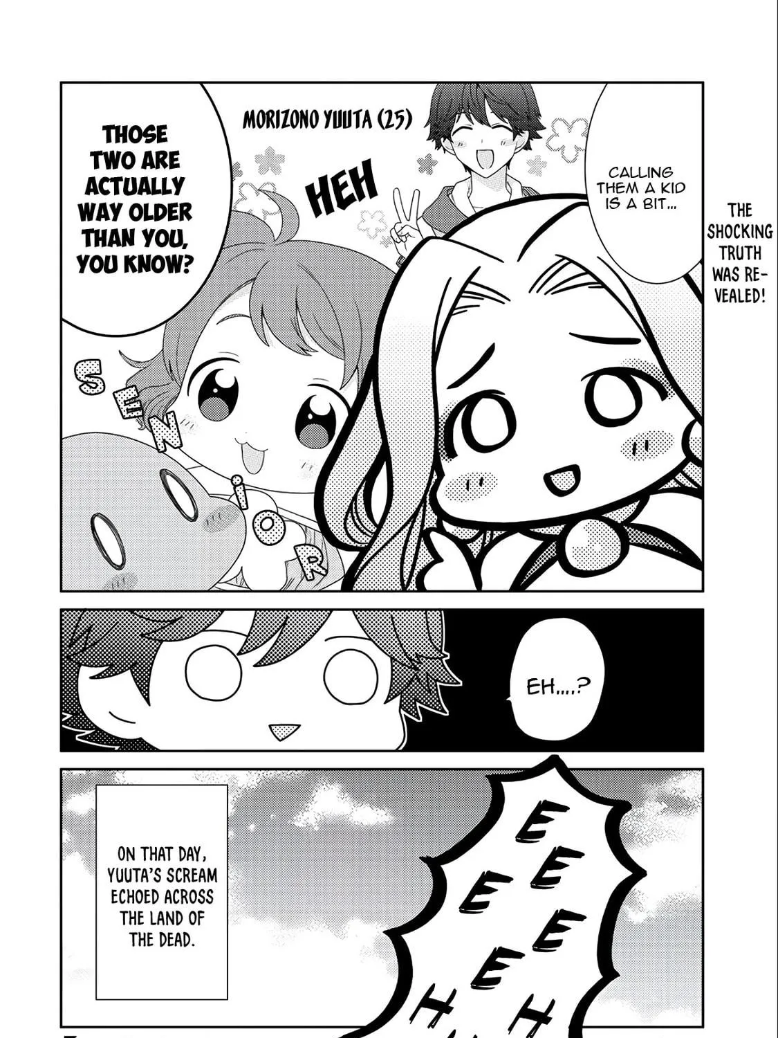 Paradise of Spirits and Ideal Life of Different World Chapter 11 page 49 - 