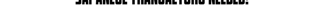 Paradise of Spirits and Ideal Life of Different World Chapter 11 page 52 - 