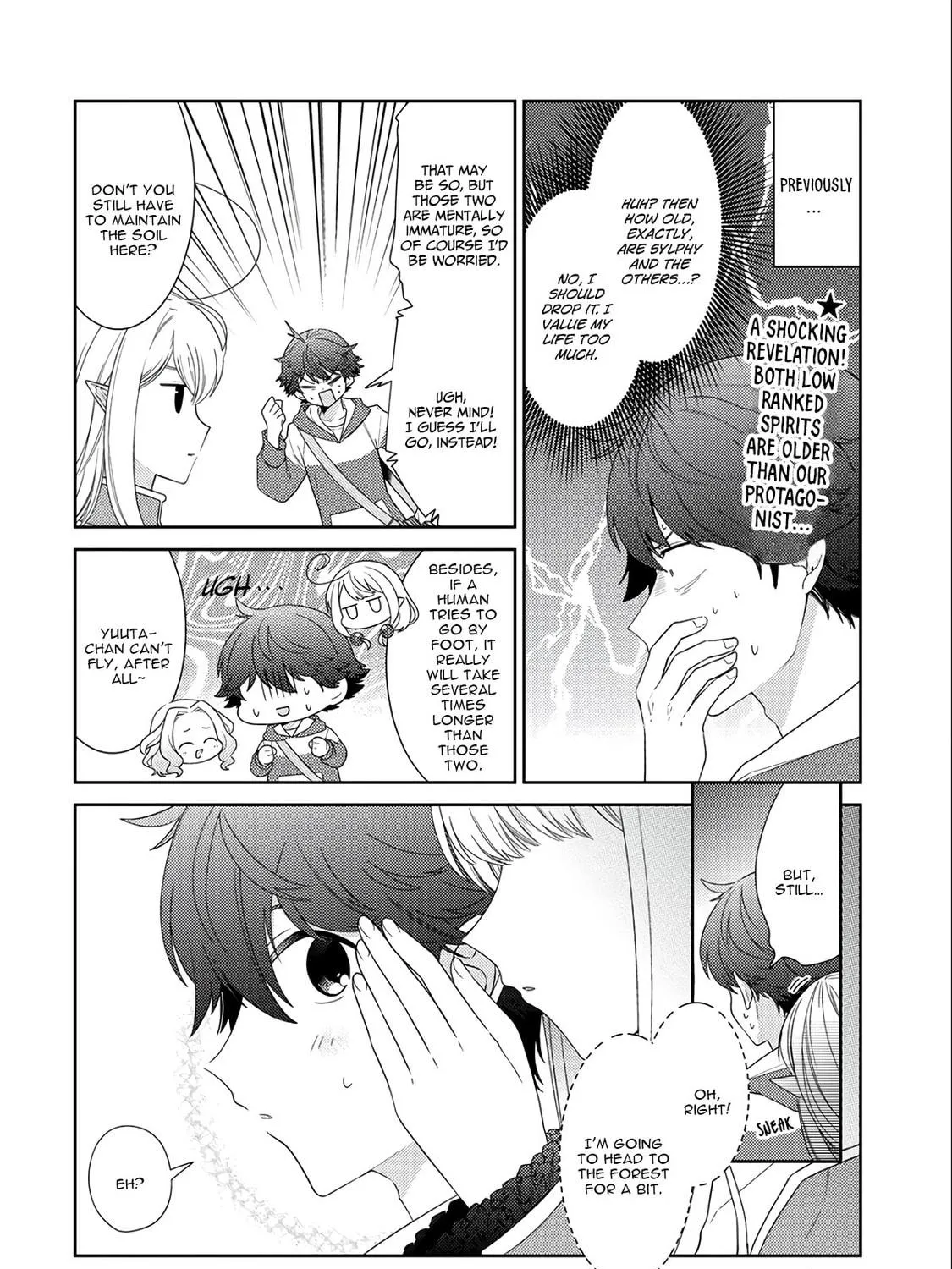 Paradise of Spirits and Ideal Life of Different World Chapter 12 page 5 - 