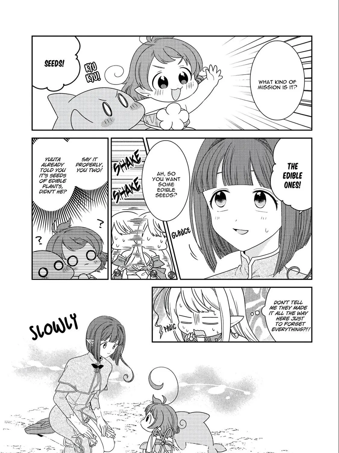 Paradise of Spirits and Ideal Life of Different World Chapter 13 page 23 - 