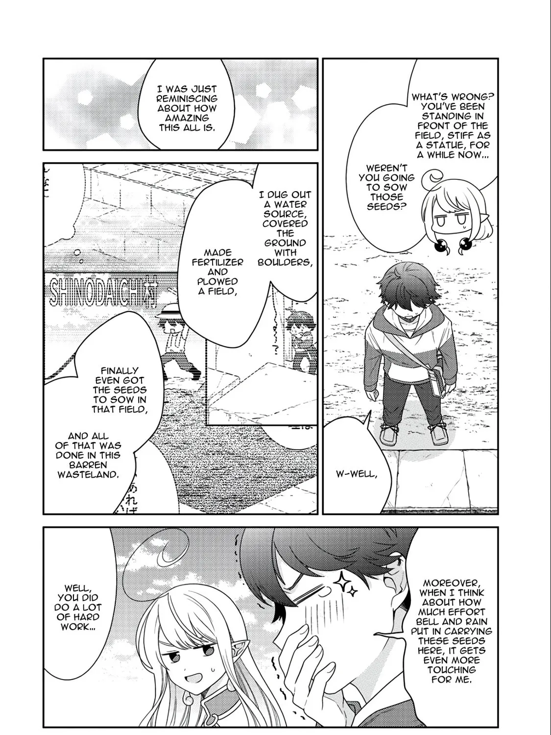 Paradise of Spirits and Ideal Life of Different World Chapter 14 page 21 - 