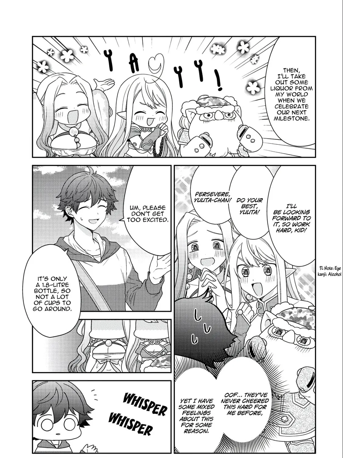 Paradise of Spirits and Ideal Life of Different World Chapter 14 page 51 - 