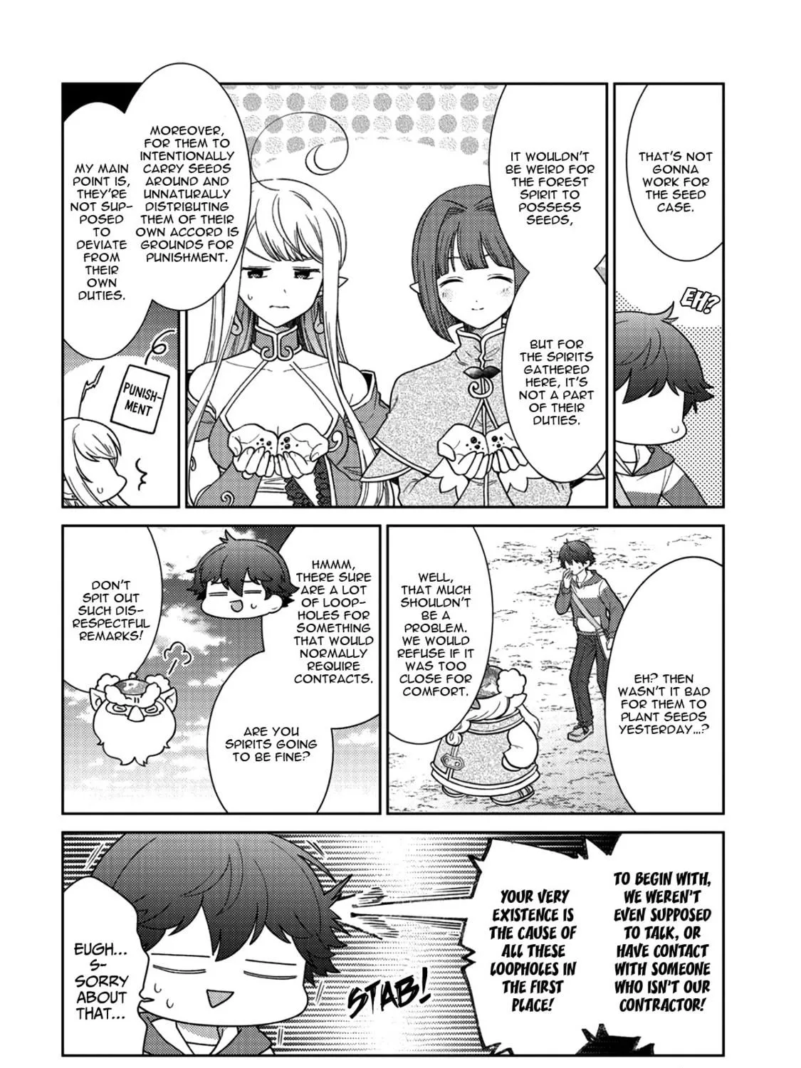 Paradise of Spirits and Ideal Life of Different World Chapter 15 page 17 - 