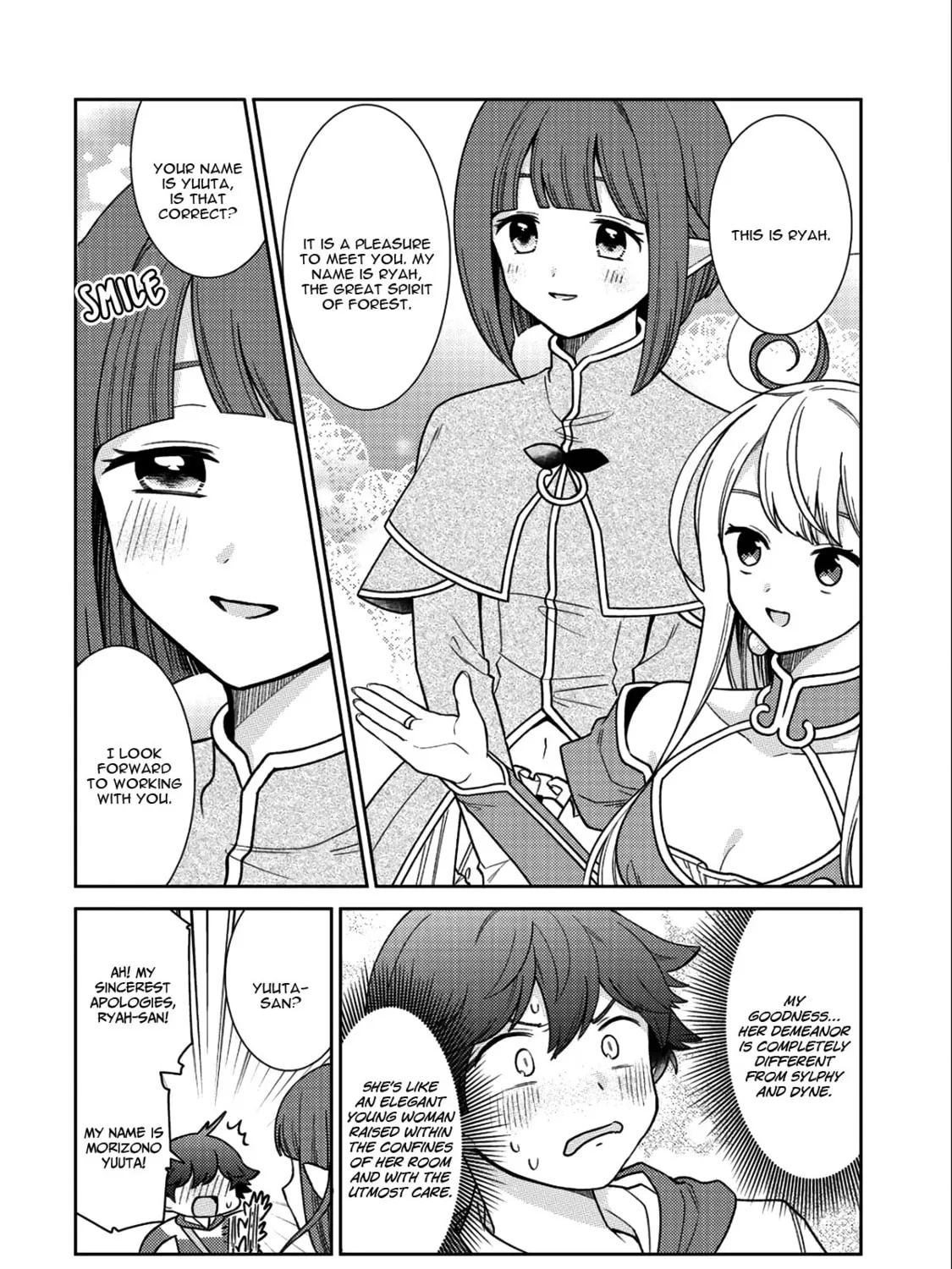Paradise of Spirits and Ideal Life of Different World Chapter 16 page 21 - 