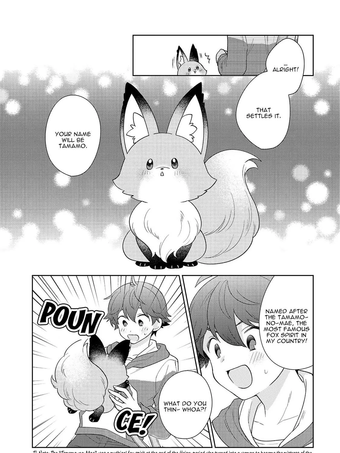 Paradise of Spirits and Ideal Life of Different World Chapter 17 page 23 - 