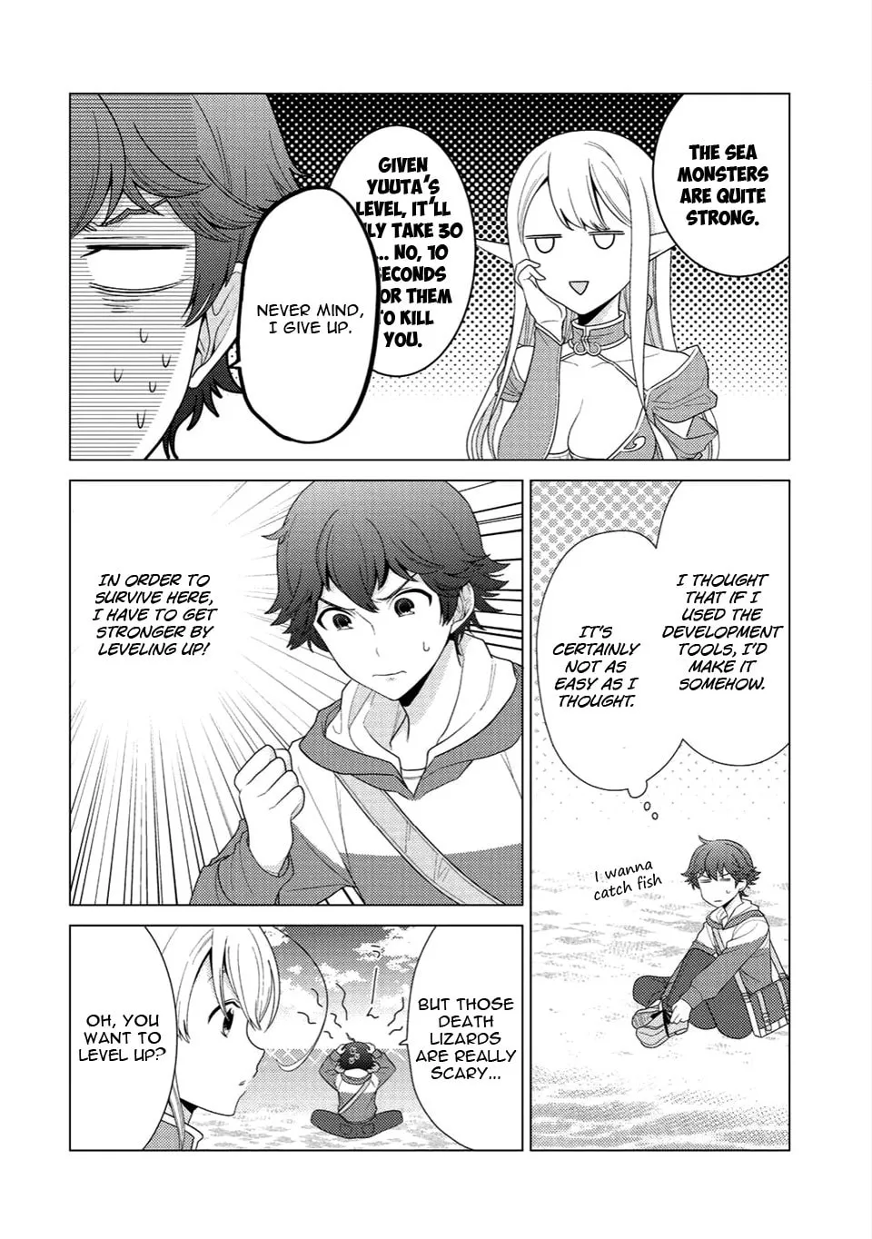 Paradise of Spirits and Ideal Life of Different World Chapter 2 page 11 - 