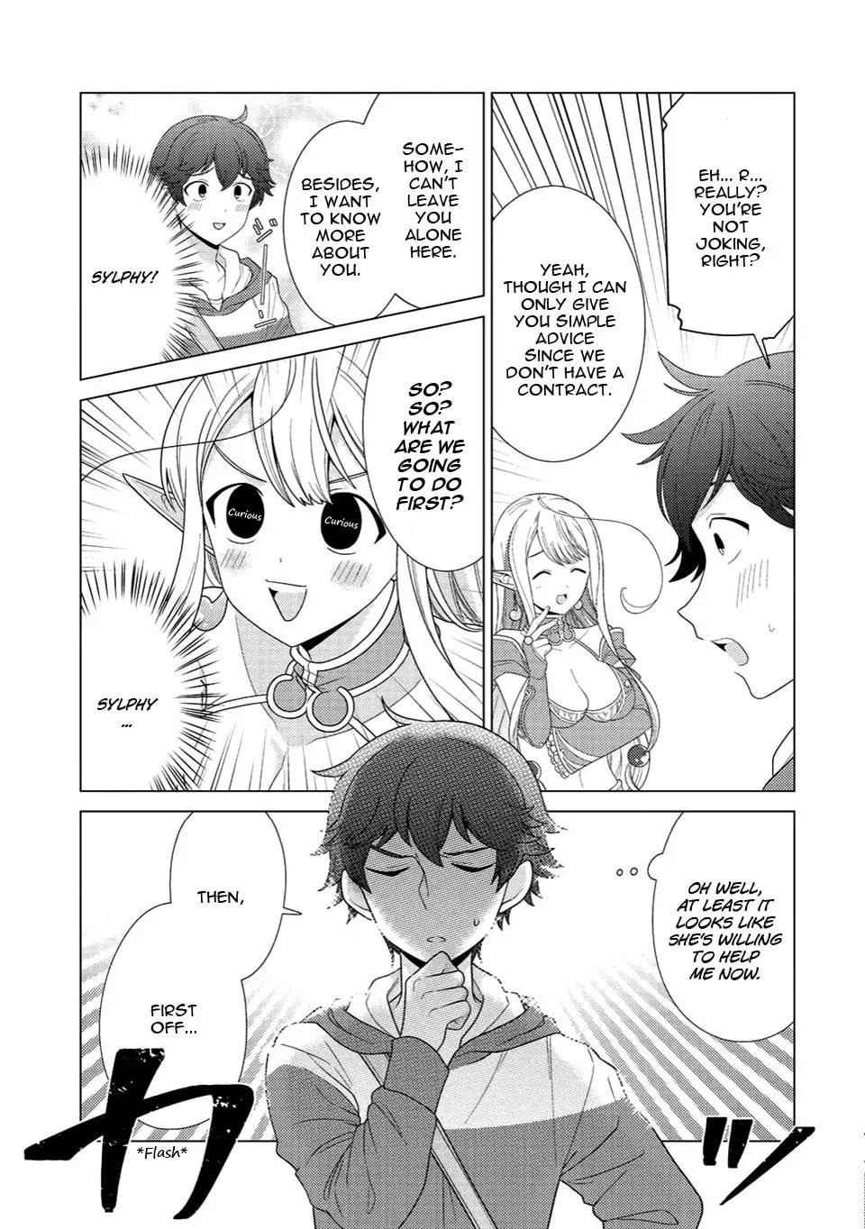 Paradise of Spirits and Ideal Life of Different World Chapter 2 page 4 - 