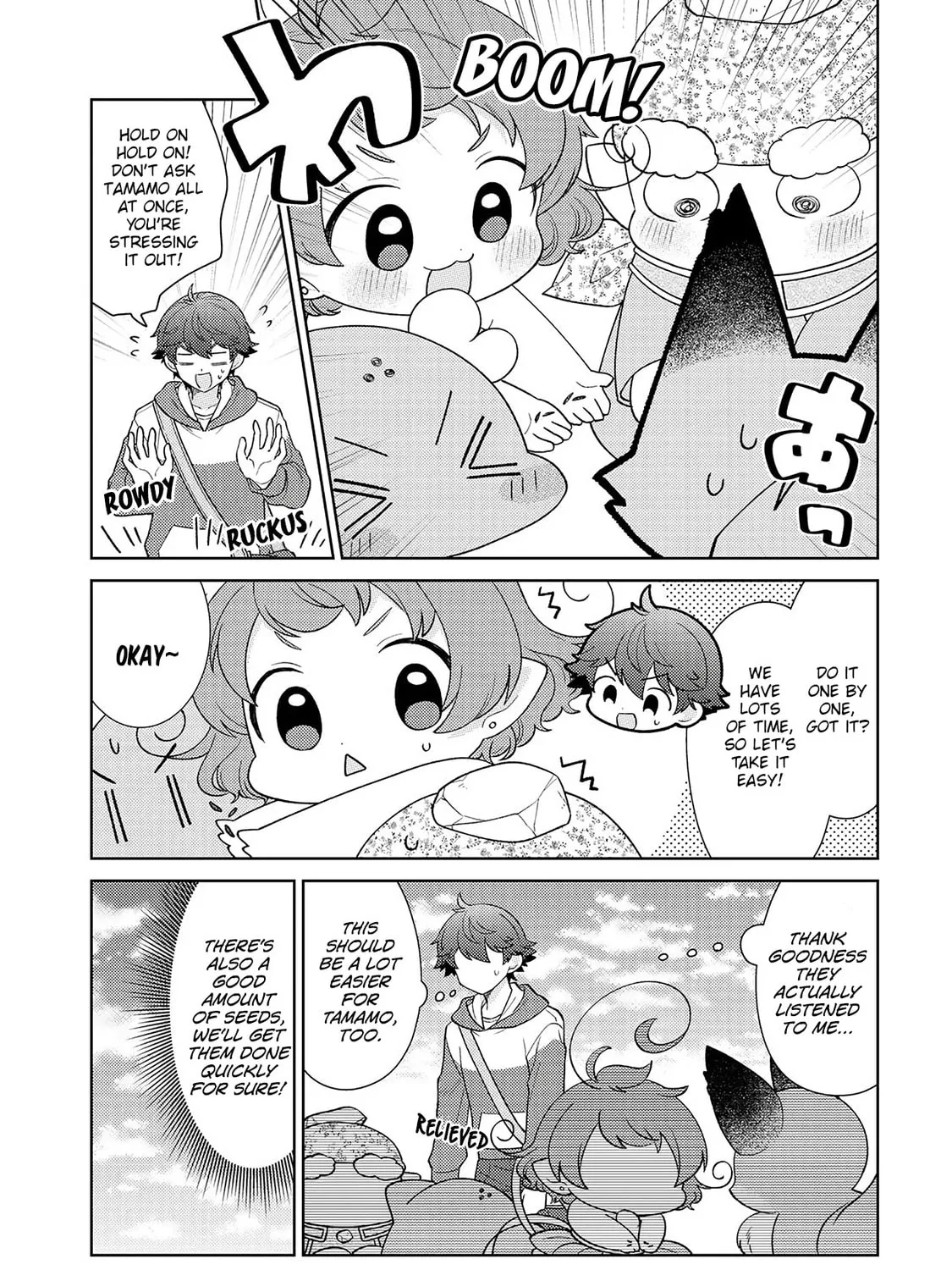 Paradise of Spirits and Ideal Life of Different World Chapter 20 page 15 - 