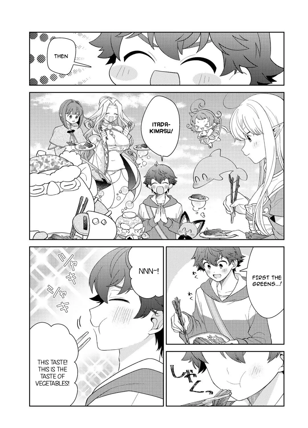 Paradise of Spirits and Ideal Life of Different World Chapter 23 page 15 - 