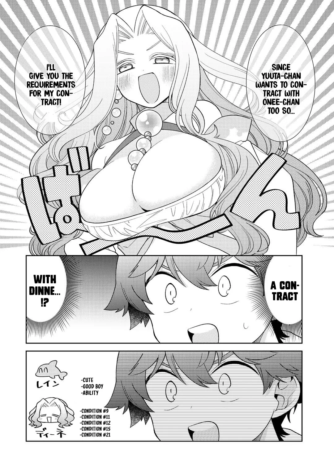 Paradise of Spirits and Ideal Life of Different World Chapter 23 page 33 - 