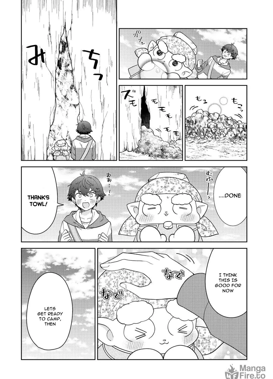 Paradise of Spirits and Ideal Life of Different World Chapter 26 page 19 - 