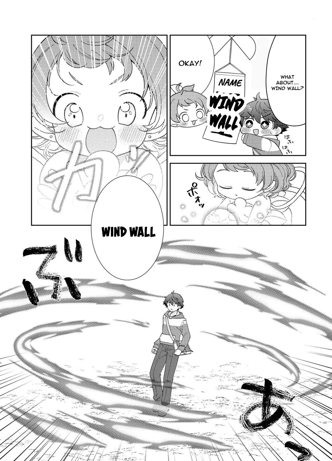 Paradise of Spirits and Ideal Life of Different World Chapter 27 page 15 - 