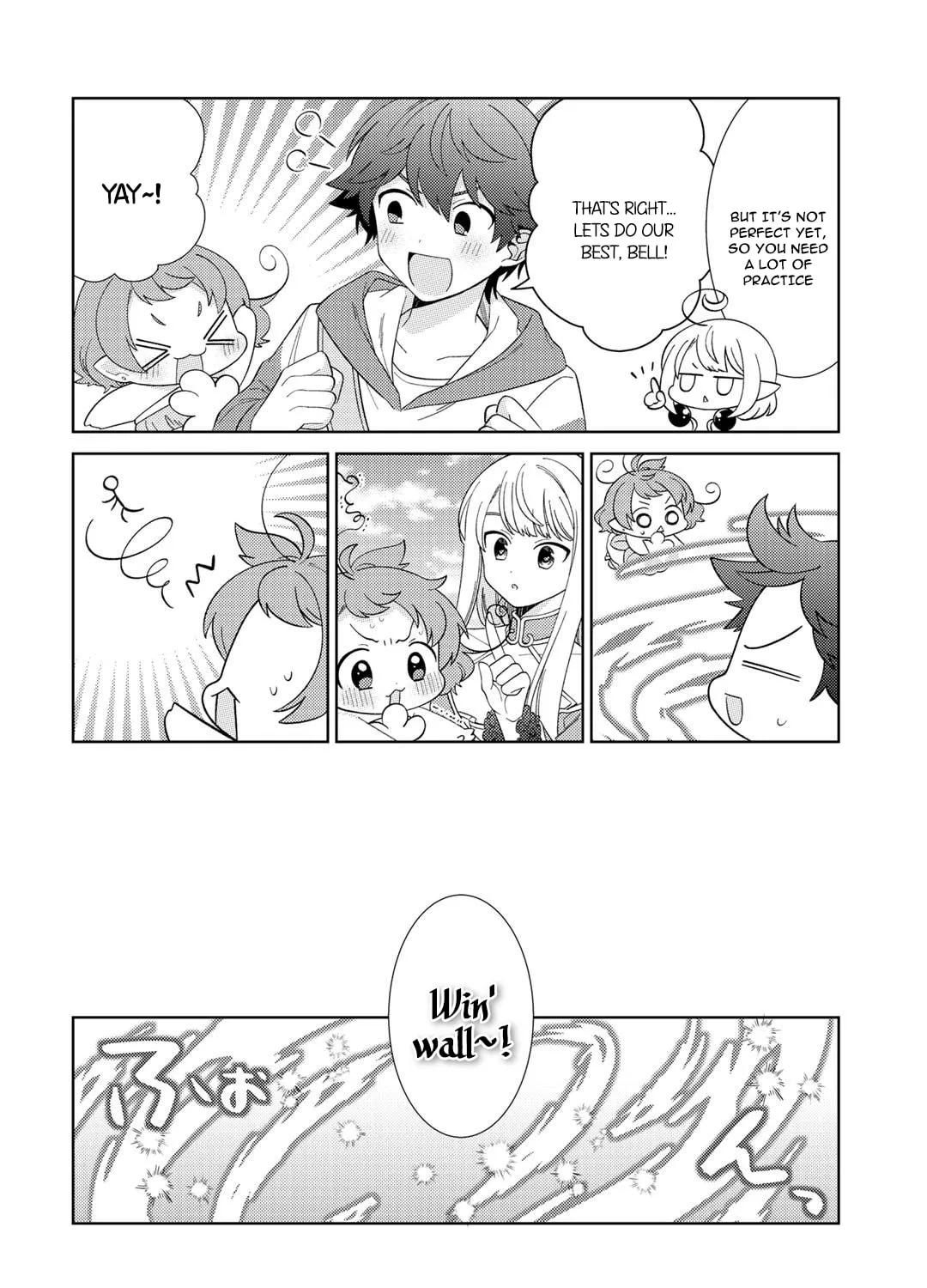 Paradise of Spirits and Ideal Life of Different World Chapter 27 page 25 - 