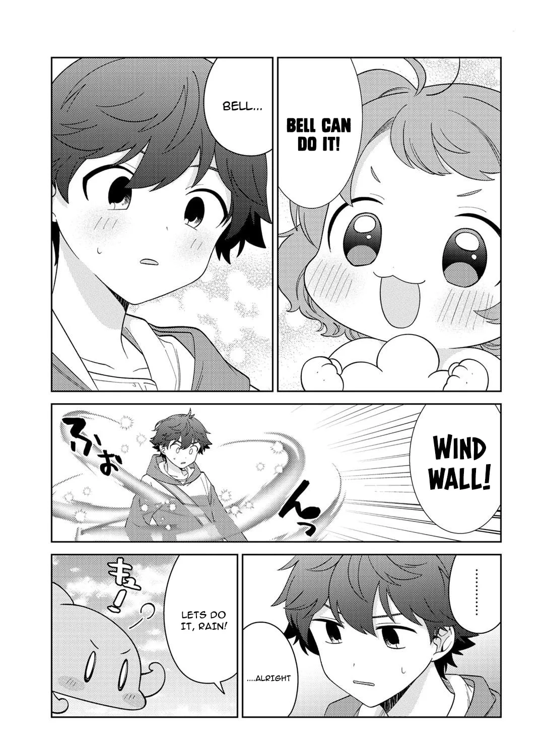 Paradise of Spirits and Ideal Life of Different World Chapter 27 page 31 - 