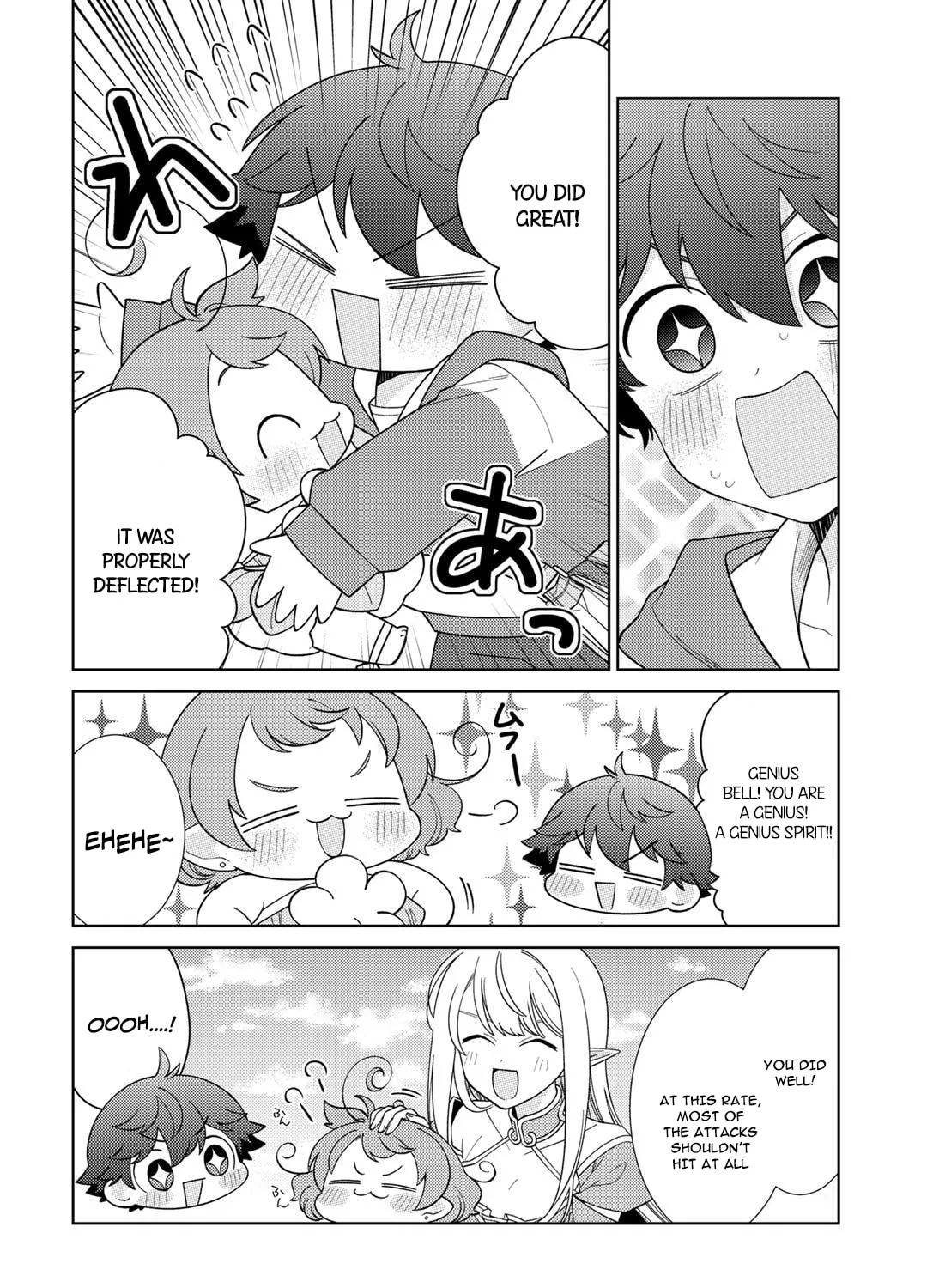 Paradise of Spirits and Ideal Life of Different World Chapter 27 page 37 - 