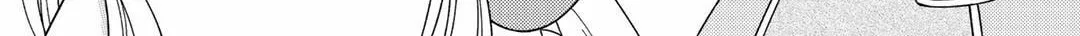 Paradise of Spirits and Ideal Life of Different World Chapter 28 page 4 - 