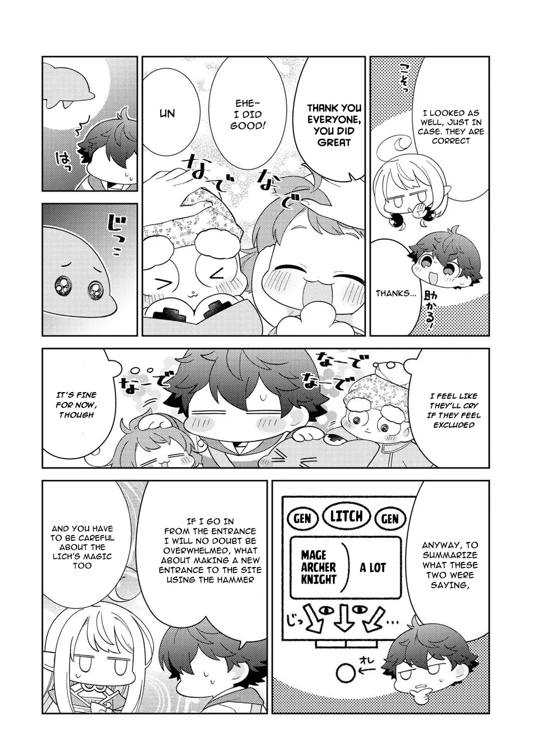 Paradise of Spirits and Ideal Life of Different World Chapter 28 page 33 - 