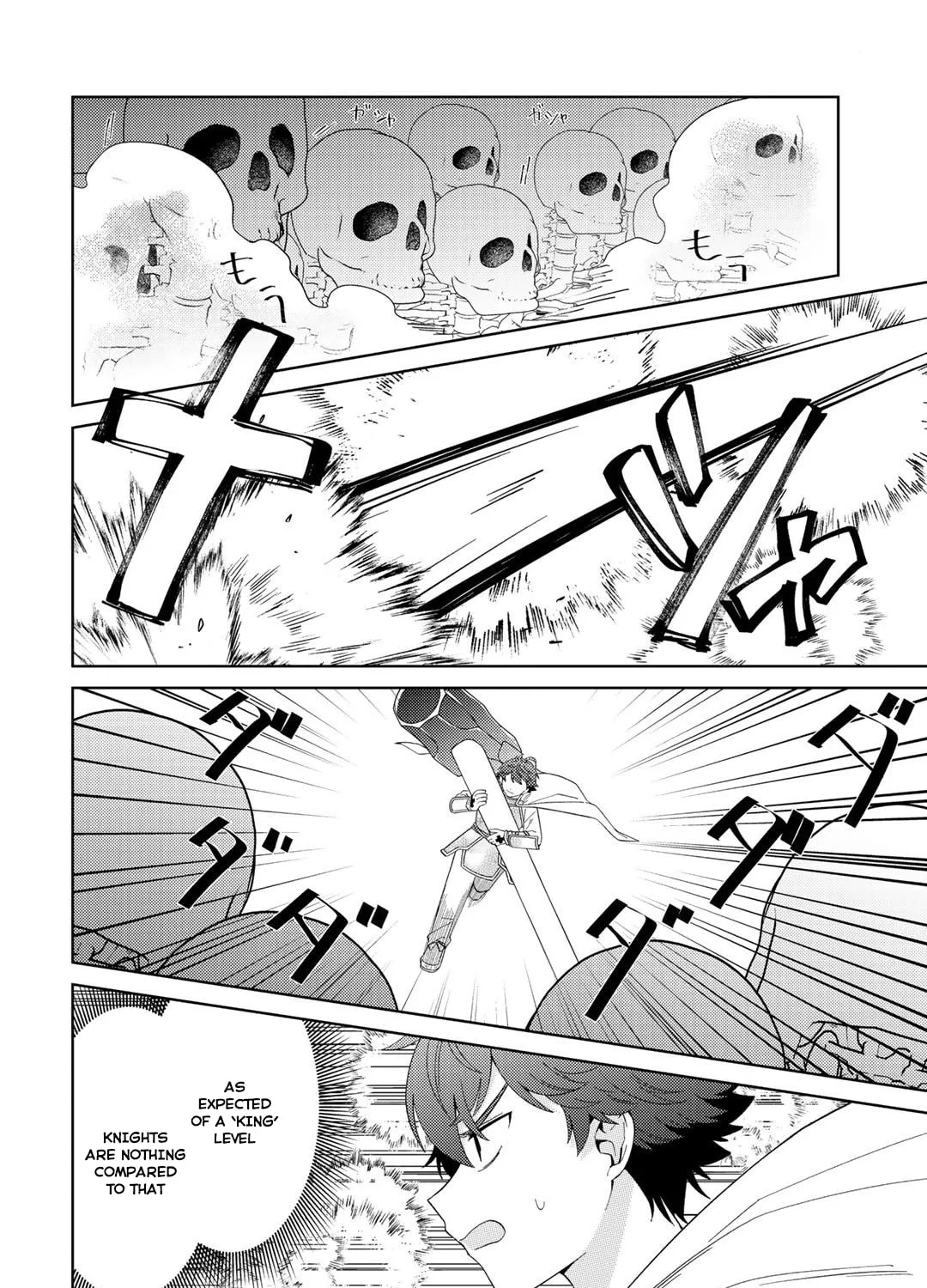 Paradise of Spirits and Ideal Life of Different World Chapter 29 page 21 - 