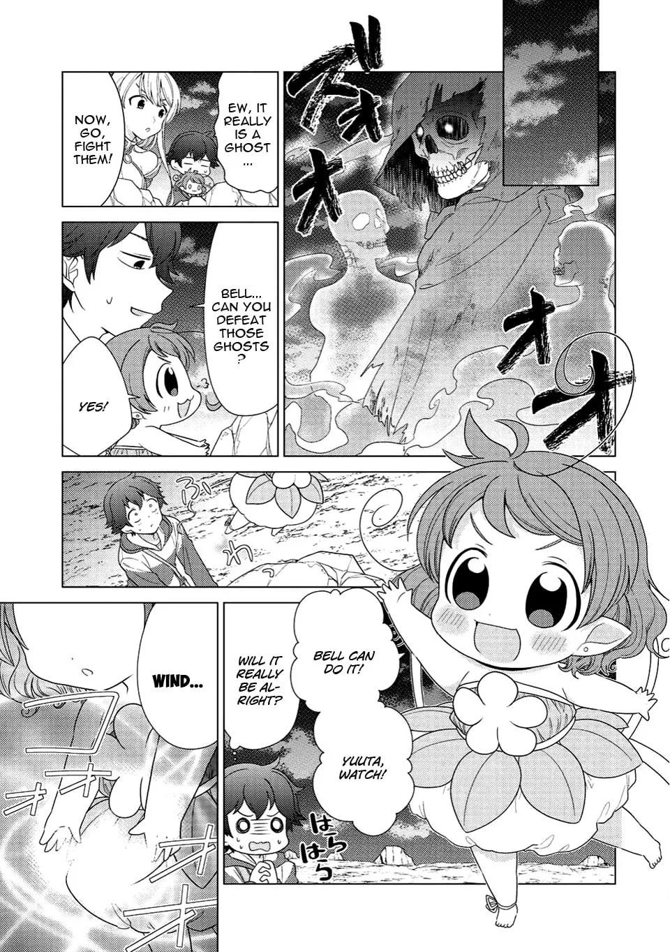 Paradise of Spirits and Ideal Life of Different World Chapter 3 page 14 - 