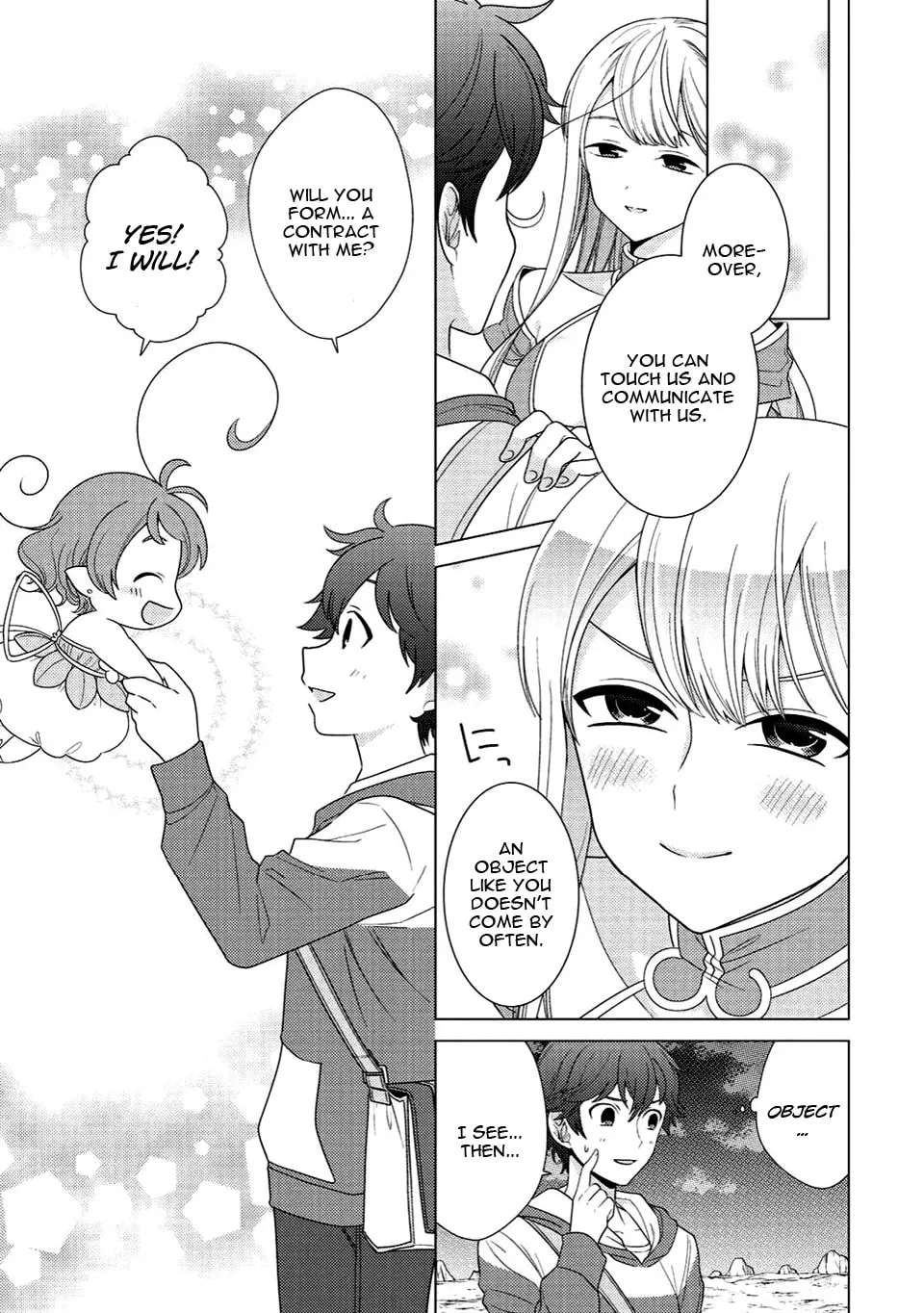 Paradise of Spirits and Ideal Life of Different World Chapter 3 page 4 - 