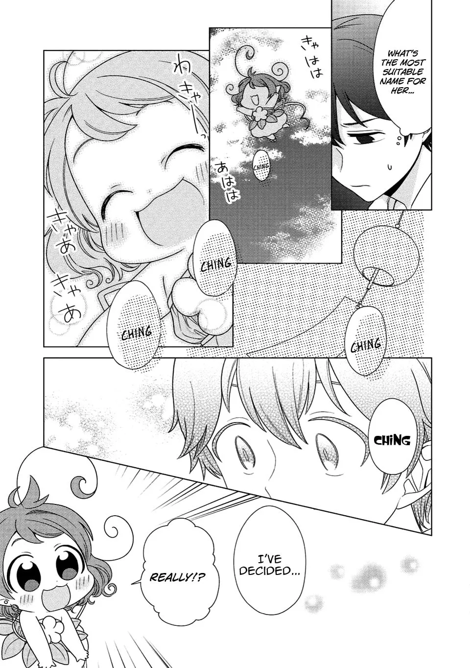 Paradise of Spirits and Ideal Life of Different World Chapter 3 page 8 - 