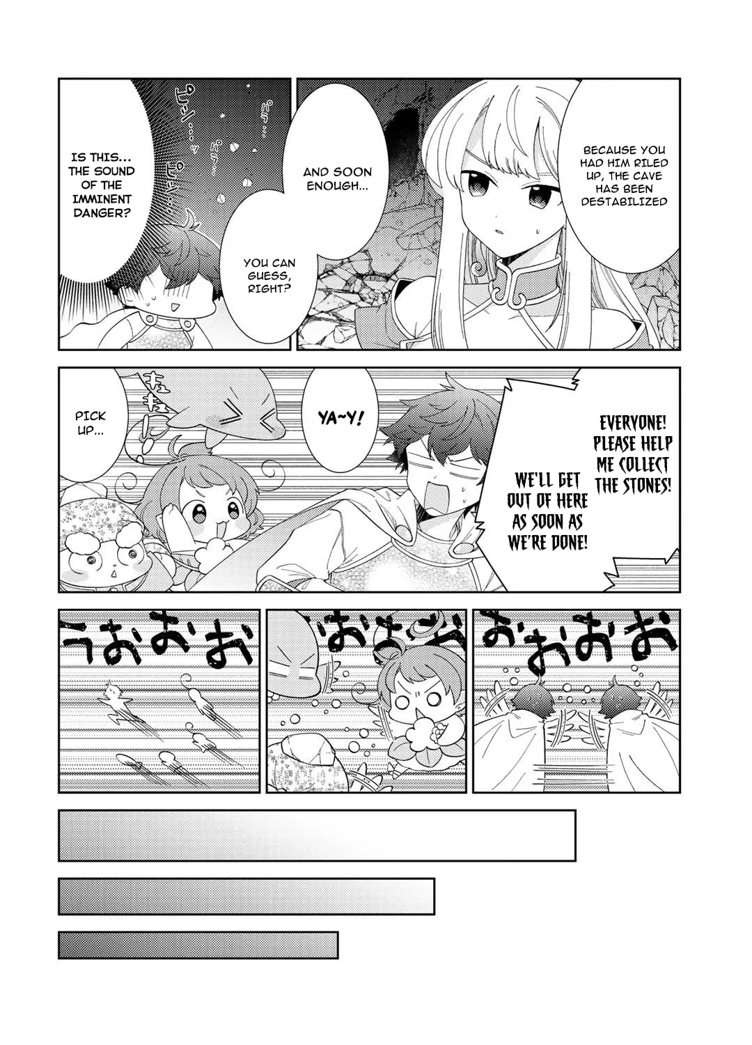 Paradise of Spirits and Ideal Life of Different World Chapter 30 page 33 - 