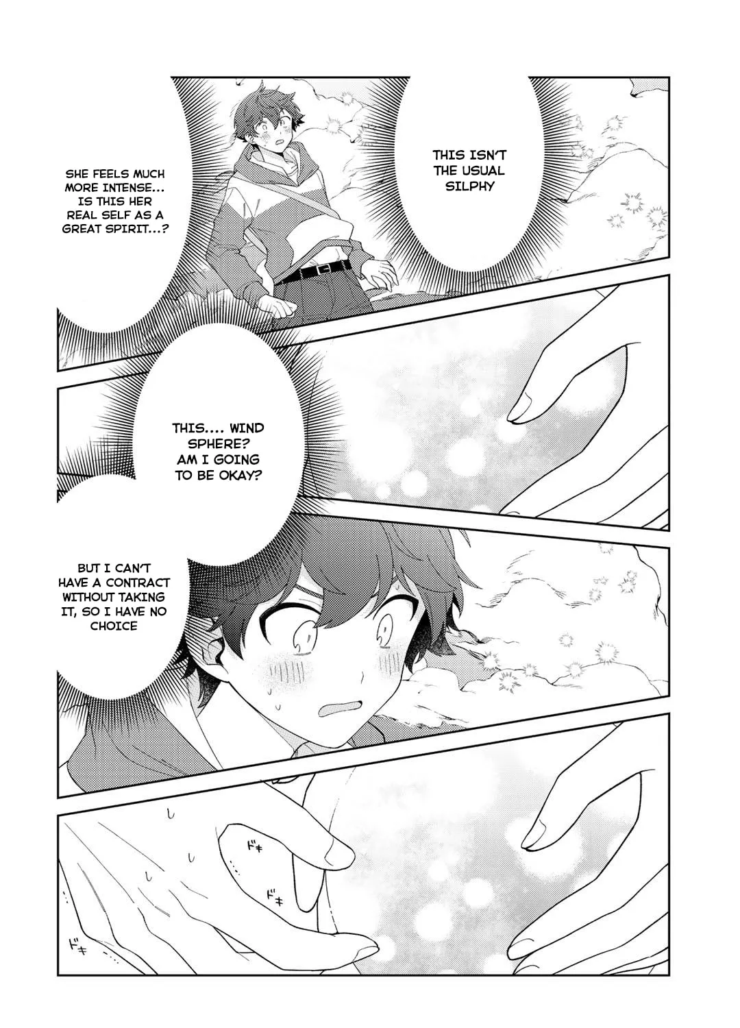 Paradise of Spirits and Ideal Life of Different World Chapter 31 page 21 - 