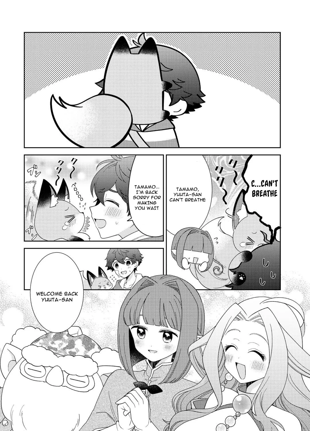 Paradise of Spirits and Ideal Life of Different World Chapter 32 page 45 - 