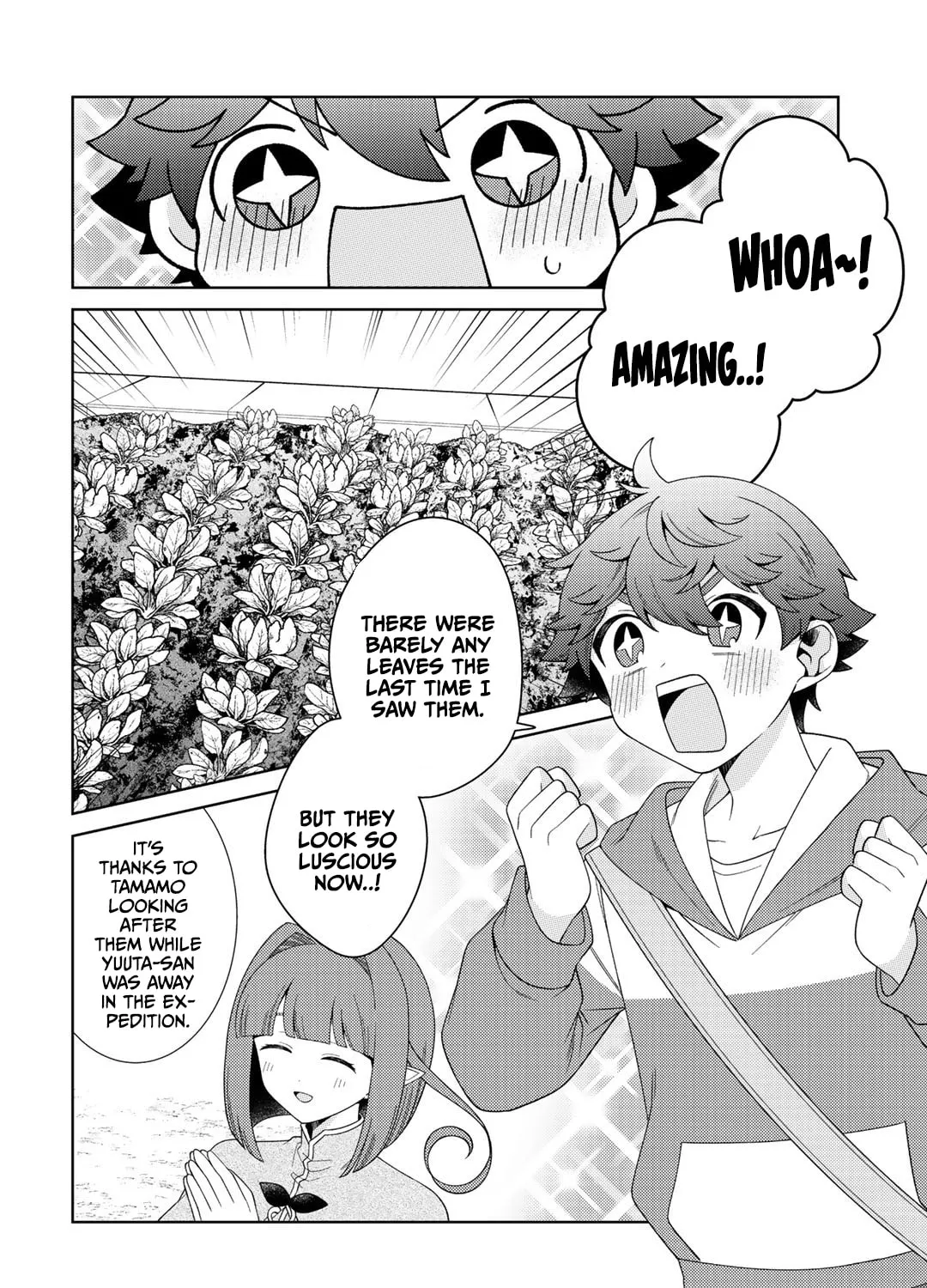 Paradise of Spirits and Ideal Life of Different World Chapter 33 page 3 - 
